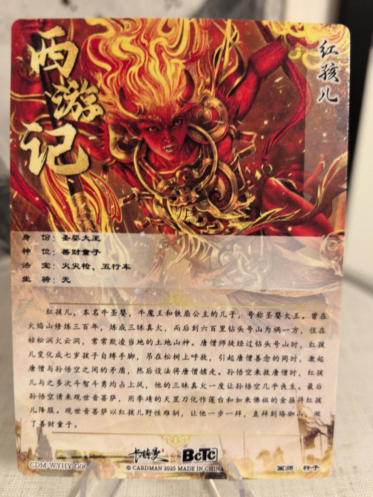 丫丫卡拍第7期（周日21：30截止）