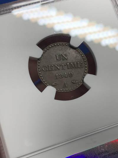 《竞宝斋》第420场 周日，周一，周二  3场连拍 （全场包邮） NGC AU58BN 法国1849年1分铜币 A厂