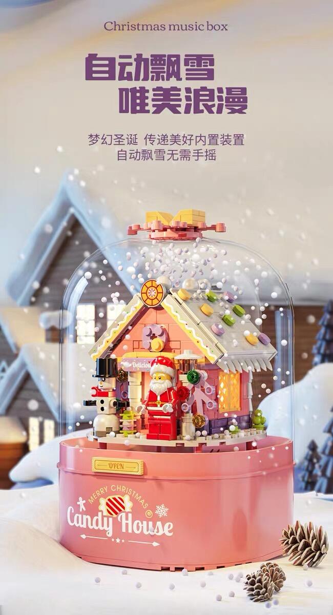 零元拍：2025款圣诞节音乐盒拼装圣诞自动飘雪，全新未拆。