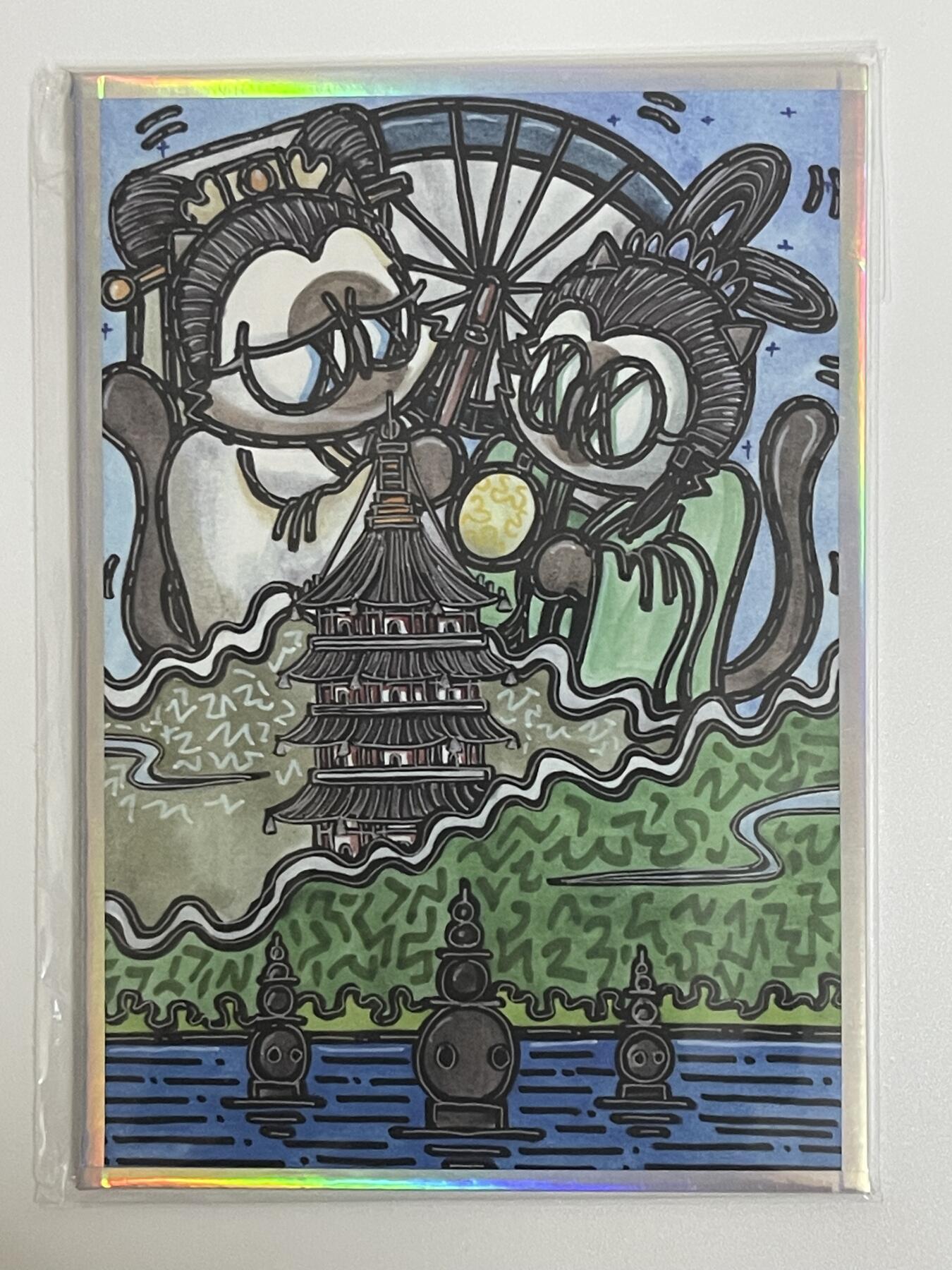 NO.10  每周好又多金牌大场，一站式配齐，方便凑单！（周6晚7点半截拍，卖家送拍0抽成！） 猫城物语 色纸1张