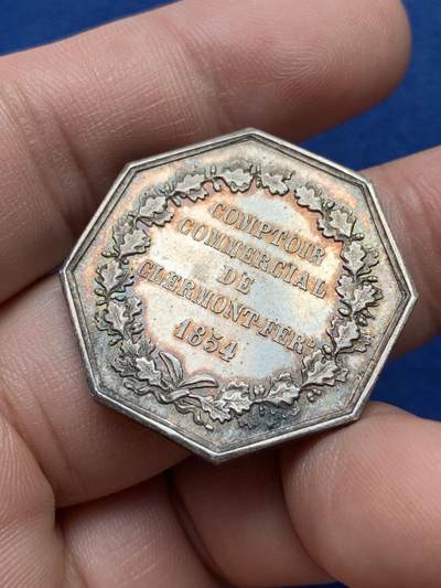 《竞宝斋》第420场 周日，周一，周二  3场连拍 （全场包邮） 法国克莱蒙特商业八角银质代币，30.5MM，12.1克，手指边铭。