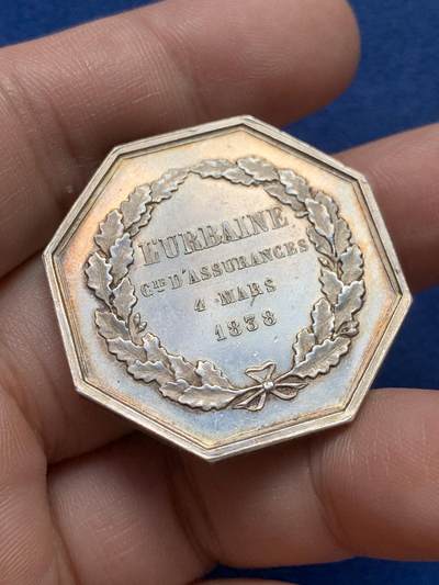 《竞宝斋》第420场 周日，周一，周二  3场连拍 （全场包邮） 法国城市人寿保险公司八角银质代币，城堡王冠图，丰饶角AR边铭，35mm，19.45克。