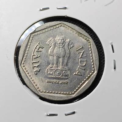 KK钱币收藏小铺 第343场 2月预留时间 周末发货 -  1985印度1卢比 安全边