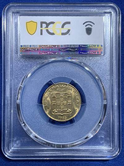 《竞宝斋》第420场 周日，周一，周二  3场连拍 （全场包邮） PCGS MS66 澳门禄字二毫 所有福禄寿系列里面最少的一个年份 两面转光 差品裸币都要八九十