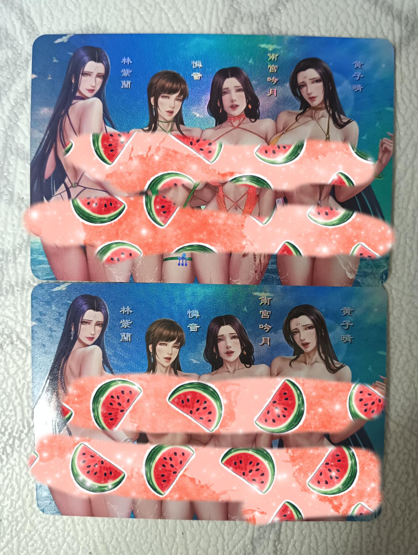 花开卡拍第39期（9月21号周日截拍，品控勿拍!!!拍品不寄存，运费5元，自制卡难免瑕疵，可能存在轻微撞角爆边等出厂瑕疵，品控介意勿拍！）