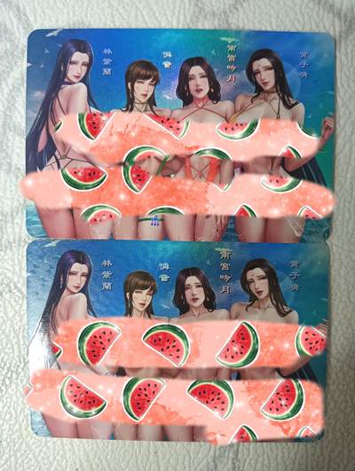 花开卡拍第39期（9月21号周日截拍，品控勿拍!!!拍品不寄存，运费5元，自制卡难免瑕疵，可能存在轻微撞角爆边等出厂瑕疵，品控介意勿拍！） - 嘎嘎鸭艺术对卡 四美01 彩闪2张