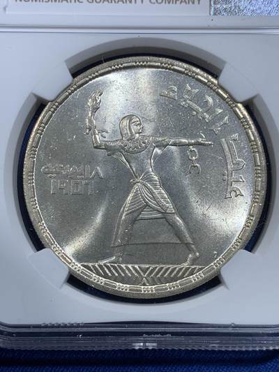 《竞宝斋》第420场 周日，周一，周二  3场连拍 （全场包邮） NGC MS63 埃及1956年解放50皮阿斯特纪念银币 很有特色