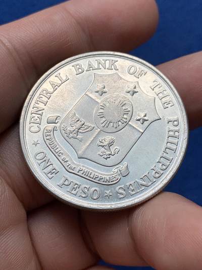 《竞宝斋》第420场 周日，周一，周二  3场连拍 （全场包邮） 菲律宾1961年国父诞辰100周年纪念1比索银币