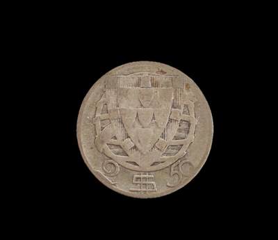 外国硬币/银币，可寄存 葡萄牙1940年银币