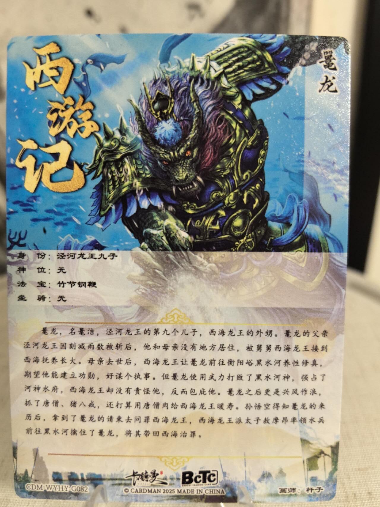 丫丫卡拍第7期（周日21：30截止）