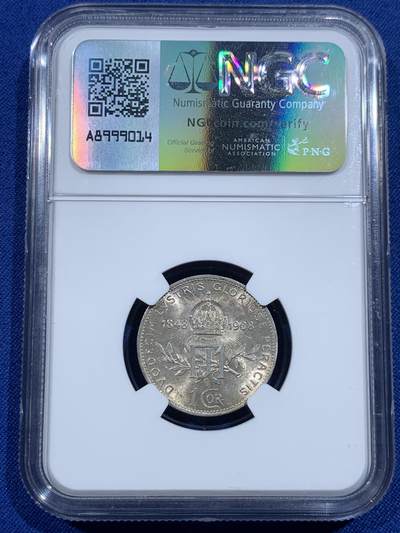 《竞宝斋》第420场 周日，周一，周二  3场连拍 （全场包邮） NGC AU58 奥地利1908年弗朗兹一世60周年纪念1克朗银币