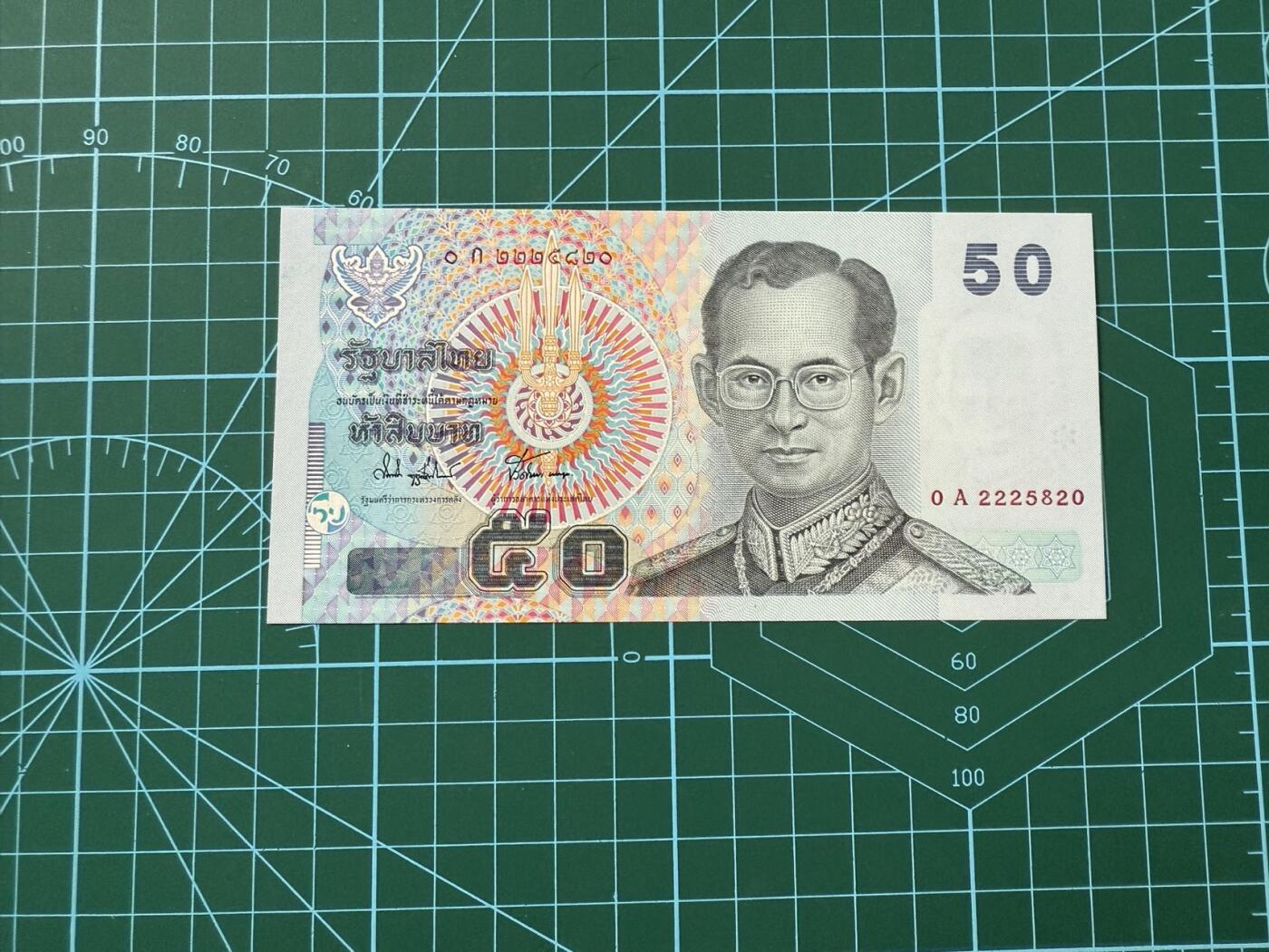 【炜奕收藏】，第四十五期