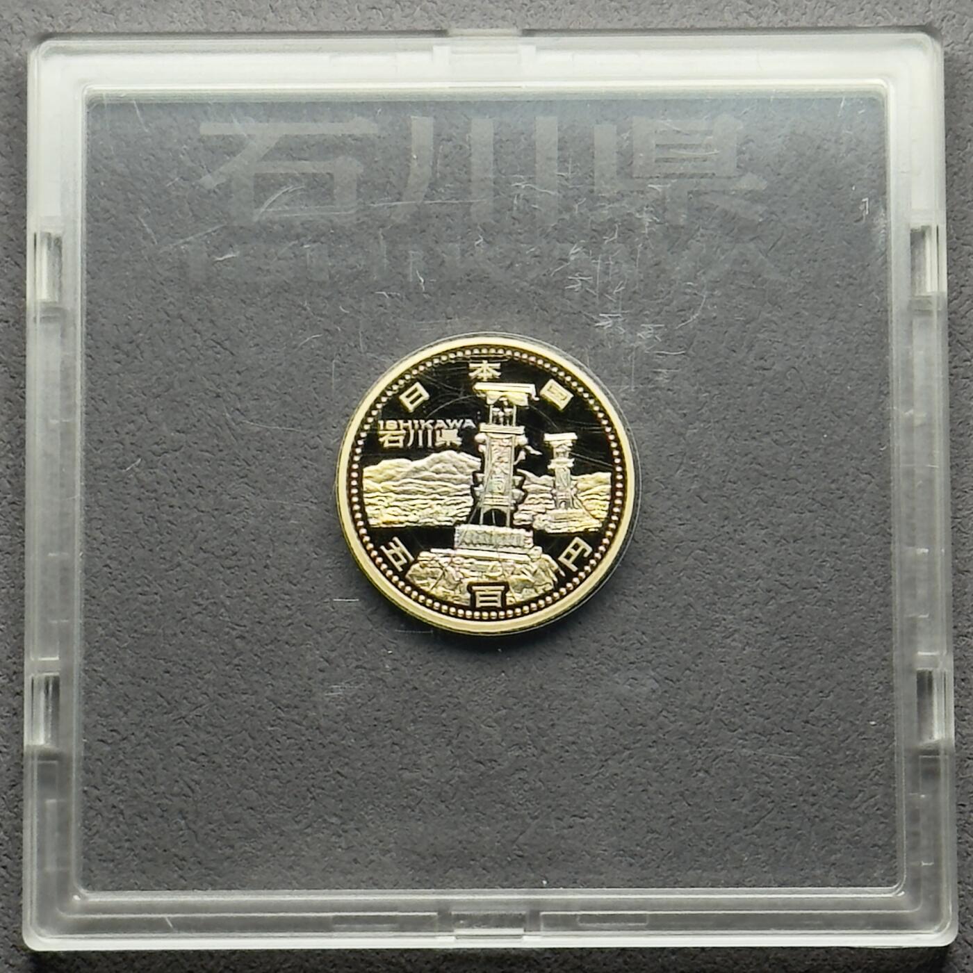 ＜小葵钱铺＞第61期·散币套币场·满200包邮，不寄存·30号发货