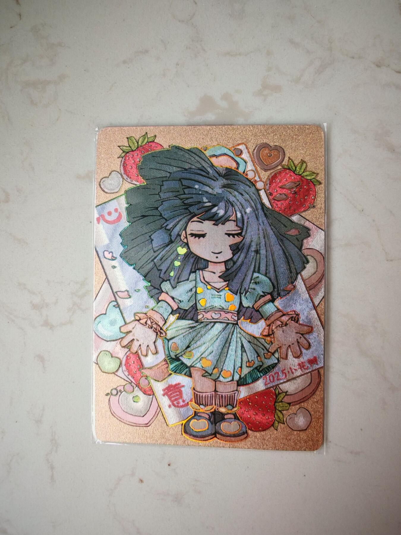 小怪兽卡牌第四十二期 （收拍品  不寄存 消费赠送随机裸卡） 小花瓣粗闪