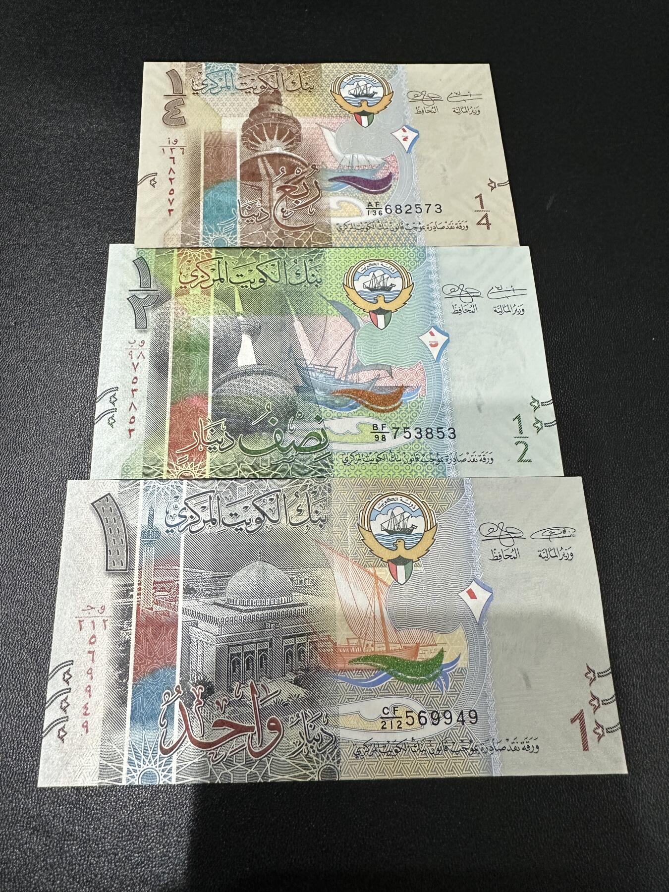 《外钞收藏家》第五百六十九期（本期拍品品种丰富、精选优质稀少好货）（本平台长期征集拍品、欢迎藏友们联系合作）  押