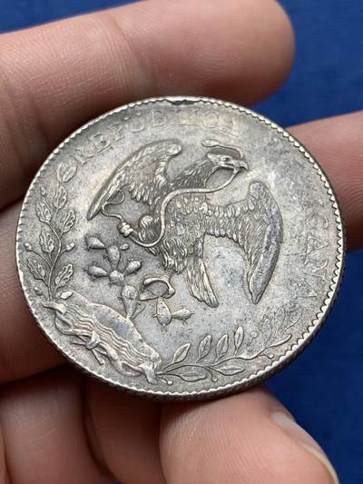 《竞宝斋》第420场 周日，周一，周二  3场连拍 （全场包邮） 墨西哥1897年8瑞尔鹰洋大银币 细节见图