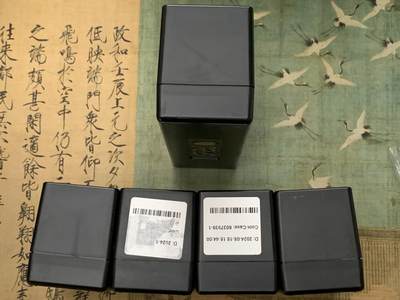 《竞宝斋》第420场 周日，周一，周二  3场连拍 （全场包邮） 5个一组 PCGS黑色评级盒 1个20枚版，4个10枚版。