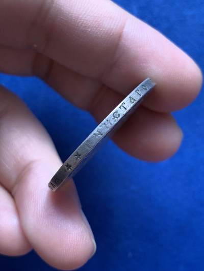 《竞宝斋》第420场 周日，周一，周二  3场连拍 （全场包邮） 沙俄1898年尼古拉二世1卢布银币