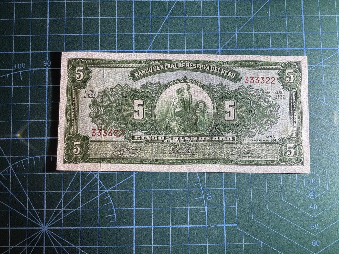 【炜奕收藏】，第四十五期 1966年秘鲁5索尔，UNC-品相，数二狮子头对子尾，有轻微黄斑