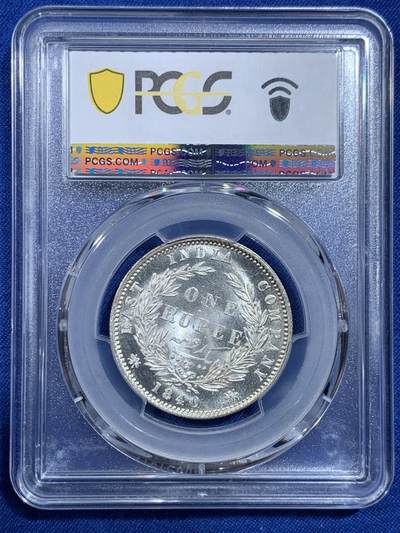 《竞宝斋》第420场 周日，周一，周二  3场连拍 （全场包邮） PCGS MS62 东印度公司1840年1卢比银币