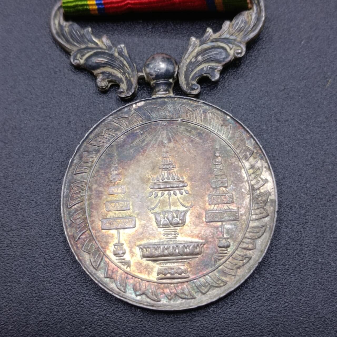 【淘币小摊】实时拍第七百五十拍  银币套币场  满百包邮可预留二周 每周一统一发货   泰国大象银质勋章奖章