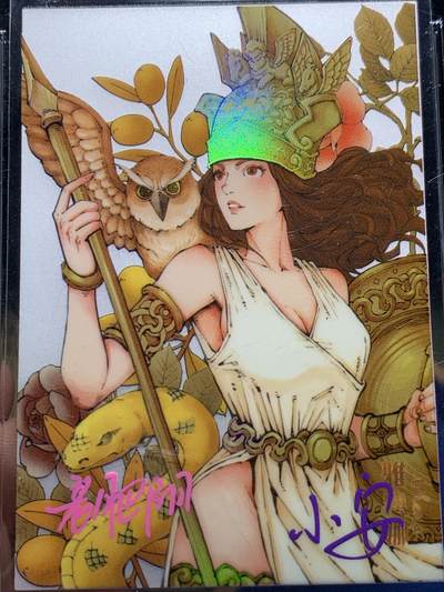 《竞宝斋》第420场 周日，周一，周二  3场连拍 （全场包邮） 2025麦稀奇嘉年华纪念银卡，TQG评级，老肥阳小花瓣亲签，极美品。