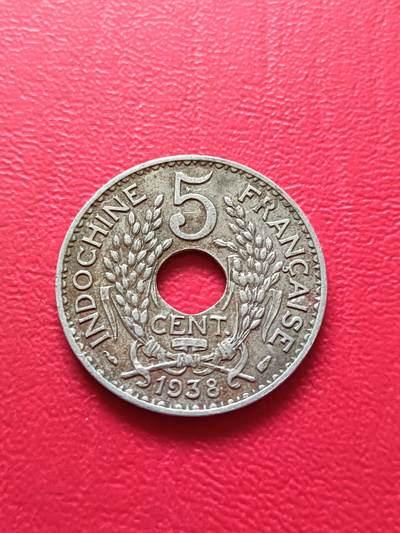 【云涧收藏】第六十四场 - 法属印支1938年5分