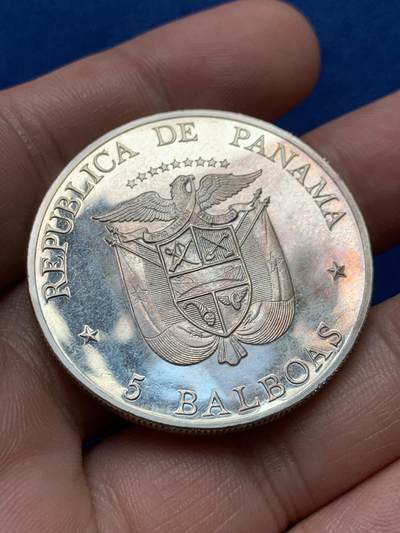 《竞宝斋》第420场 周日，周一，周二  3场连拍 （全场包邮） 巴拿马1972年握草5巴波亚精制大银币