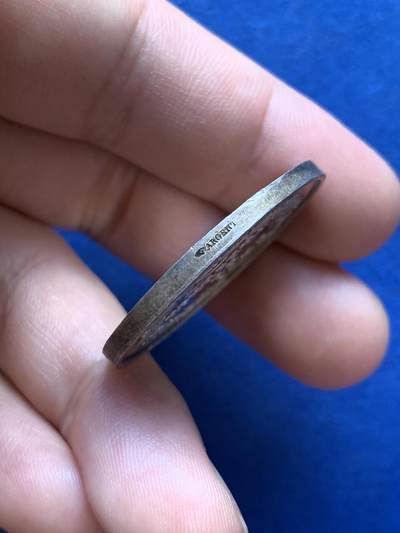 《竞宝斋》第420场 周日，周一，周二  3场连拍 （全场包邮） 原光法国拉谢罗尔商会港口景观纪念银章，手指AR边铭，32.8mm，17.15克。