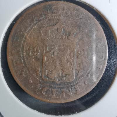 沼泽如烟--第847场 - 荷属东印度1920年一分