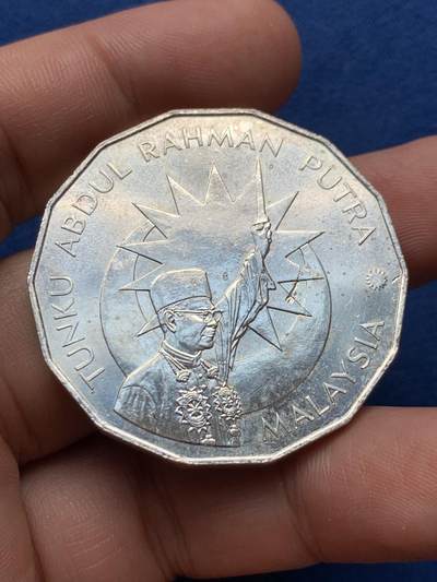 《竞宝斋》第420场 周日，周一，周二  3场连拍 （全场包邮） 马来西亚1982年25林吉特大银币 500银 35克