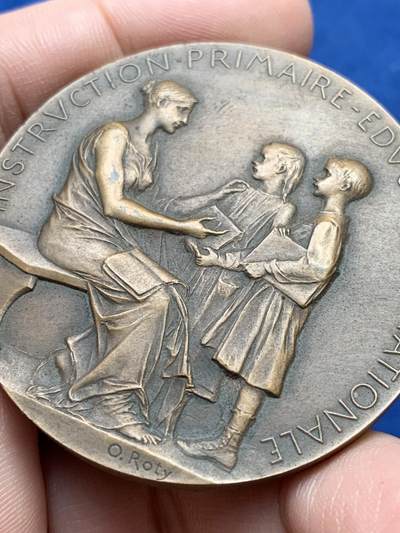 《竞宝斋》第420场 周日，周一，周二  3场连拍 （全场包邮） 名家罗蒂作 法国奥兰基础教育奖章 64.5克 49.5mm 丰饶角铜标 带盒