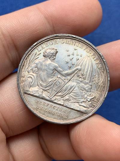 《竞宝斋》第420场 周日，周一，周二  3场连拍 （全场包邮） 法国塞纳圆形代币 32.3mm 15.4克 手指银标