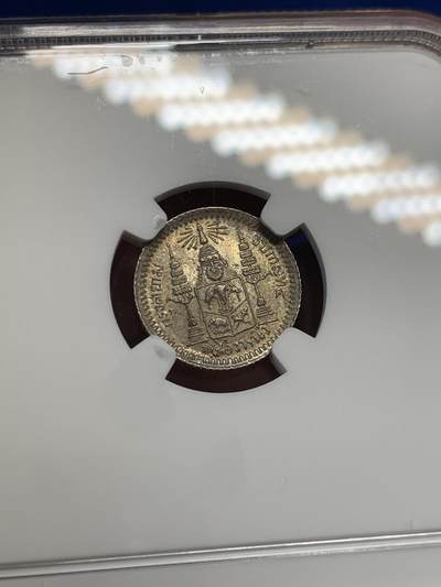 《竞宝斋》第420场 周日，周一，周二  3场连拍 （全场包邮） NGC MS62 泰国1876-1900年拉玛五世国王头像1/8铢小银币