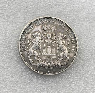 世界钱币专场拍卖 - 1908年德国汉堡自由市双狮3马克流通银币 