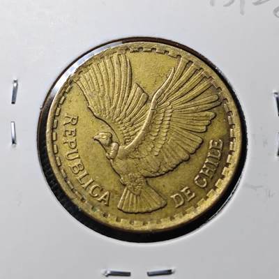 KK钱币收藏小铺 第343场 2月预留时间 周末发货 - 1969智利10分 飞鹰铜币
