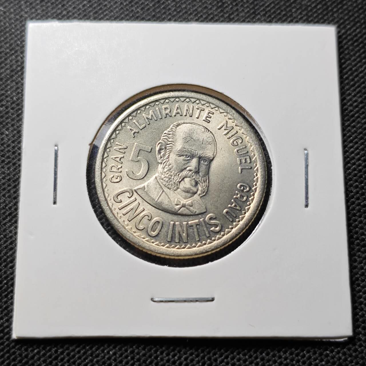 KK钱币收藏小铺 第342场 2月预留时间 周末发货 1986秘鲁5印帝 好品
