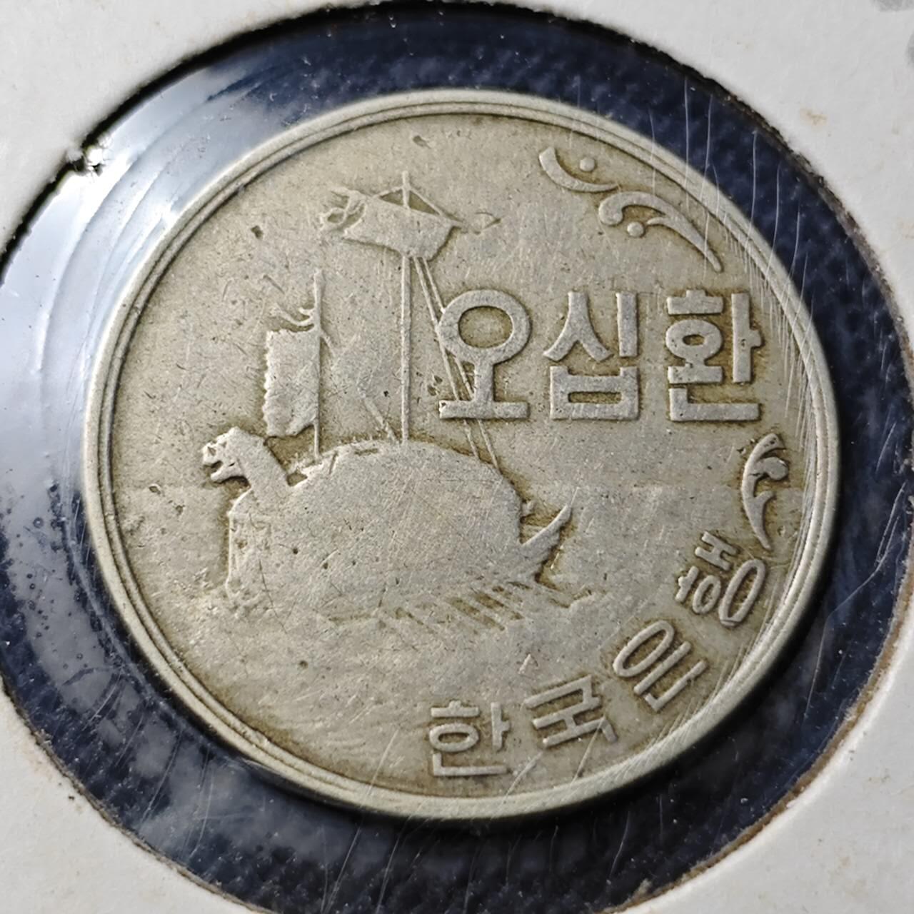 KK钱币收藏小铺 第343场 2月预留时间 周末发货