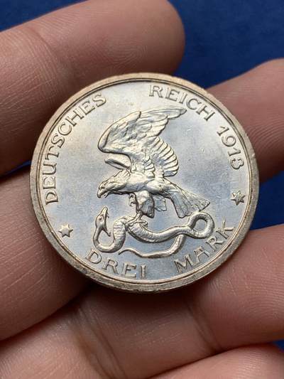 《竞宝斋》第420场 周日，周一，周二  3场连拍 （全场包邮） 德国1913年战胜拿破仑3马克纪念银币 原光UNC品相