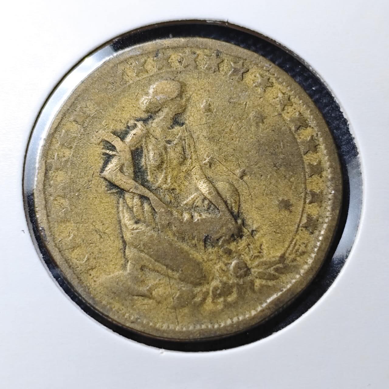KK钱币收藏小铺 第343场 2月预留时间 周末发货  1927巴西1000瑞斯