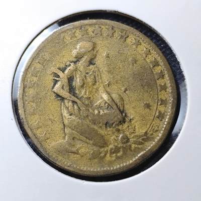KK钱币收藏小铺 第343场 2月预留时间 周末发货 -  1927巴西1000瑞斯