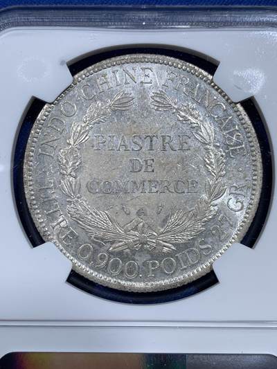 《竞宝斋》第420场 周日，周一，周二  3场连拍 （全场包邮） NGC UNCD 法属印支1896年坐洋1皮阿斯特银币