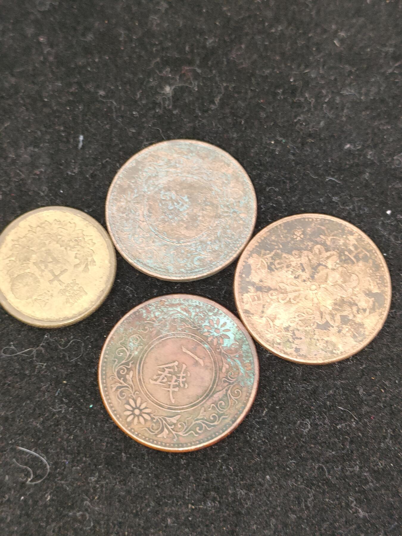 猩哥外币小铺➨【第192场】 日本四个