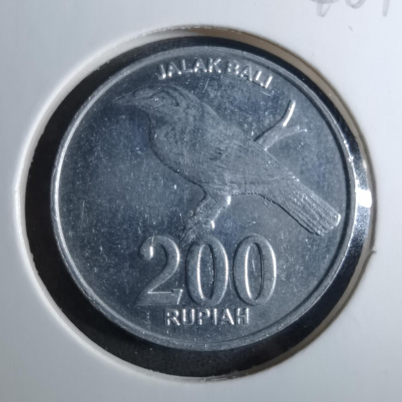 沼泽如烟--第846场 印度尼西亚2003年200卢比