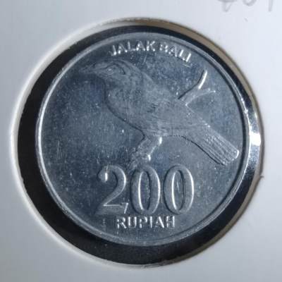 沼泽如烟--第846场 - 印度尼西亚2003年200卢比