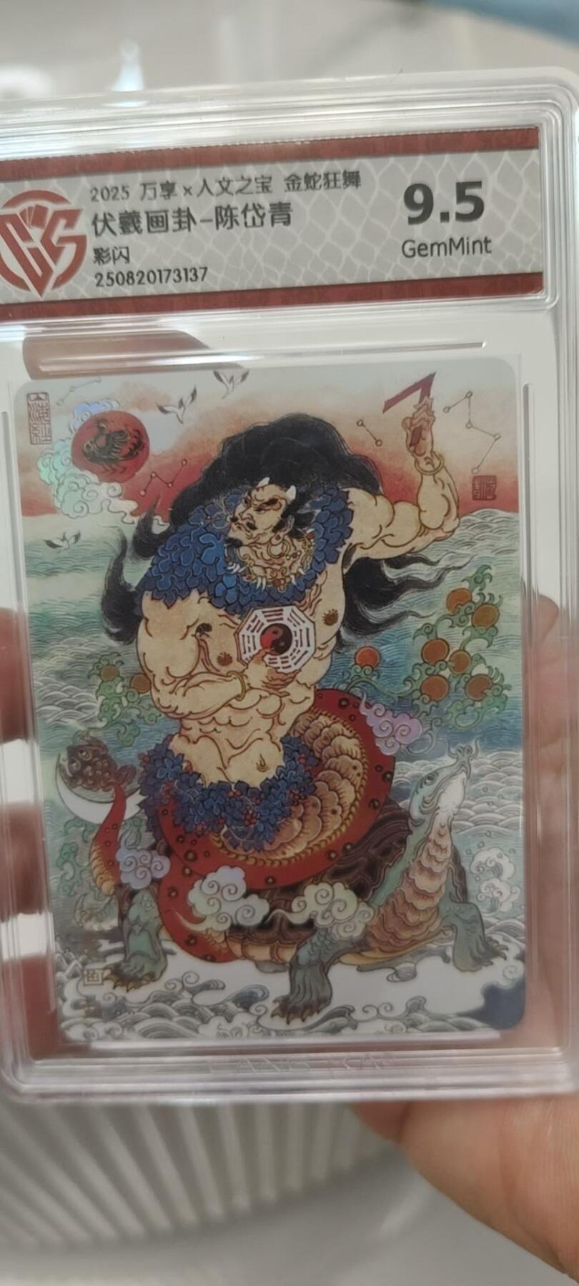 秋原瞳的小店第二十三期（持续收拍，夏蝉，夜色，蛙鸣，西瓜田，稻草堆…………）