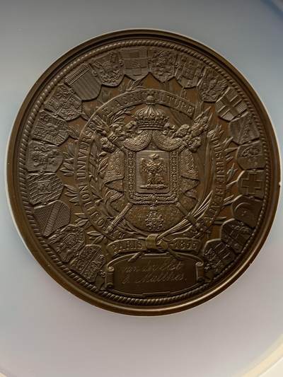 《竞宝斋》第420场 周日，周一，周二  3场连拍 （全场包邮） NGC MS64BN 法国1855年巴黎世博会纪念铜章，20个参与国的徽章与波拿巴家族的鹰徽 手指边铭原铸品 N加大加厚盒装