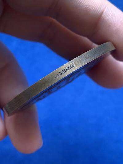 《竞宝斋》第420场 周日，周一，周二  3场连拍 （全场包邮） 法国体操锦标赛纪念铜章 68克 50.5mm 丰饶角铜标