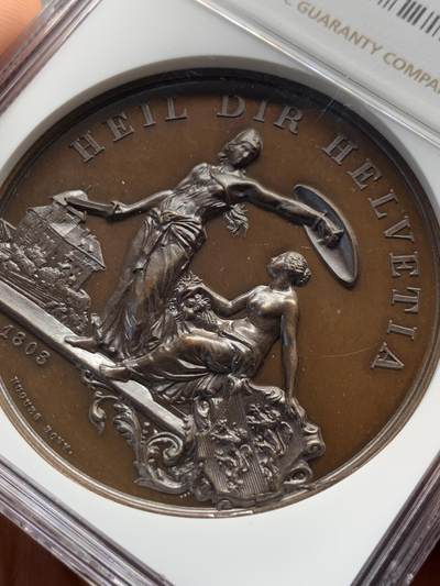 《竞宝斋》第420场 周日，周一，周二  3场连拍 （全场包邮） NGC MS64BN 1890年瑞士射击节铜章，原光PL感，感觉有点低评了，加厚盒。