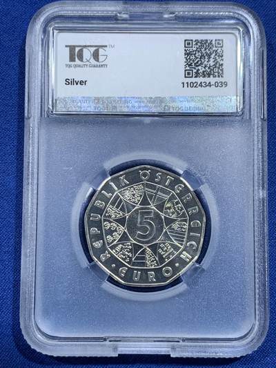 《竞宝斋》第420场 周日，周一，周二  3场连拍 （全场包邮） TQG MS68 奥地利2006年欧洲之星-莫扎特250年诞辰5欧元普制银币 10克 800银